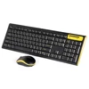 Newest Launch 104/105 Keys Slim office Style 2.4GHz Wireless Keyboard and Mouse Combo with USB Receiver