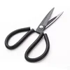 LP professional industrial scissors p plus Carbon Steel