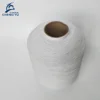 rubber latex yarn/elastic yarn/The elastic line
