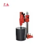 MADE IN CHINA portable Concrete coring rig drill machine
