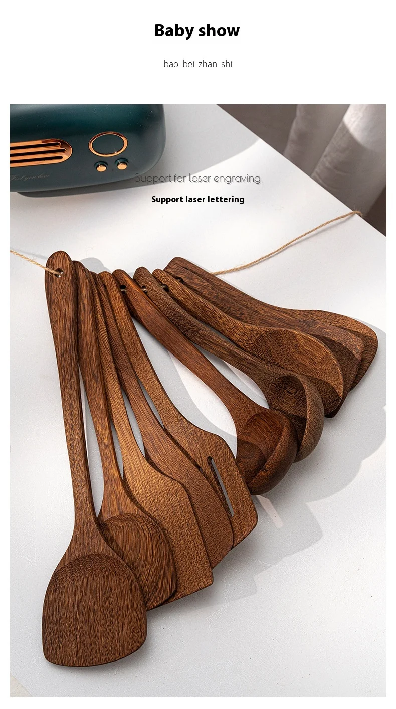 product set of no paint chicken wings wooden soup spoon frying dish spatula household non stick kitchenware-8