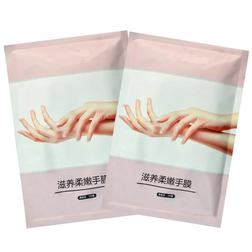 QQ20190801155221.jpg