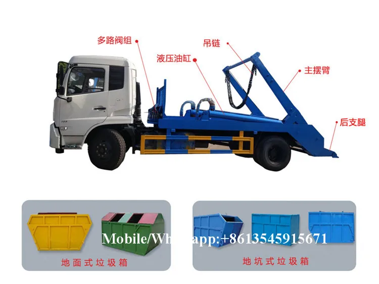 Small swing arm roll container refuse garbage truck 3-4cbm skip loader garbage truck