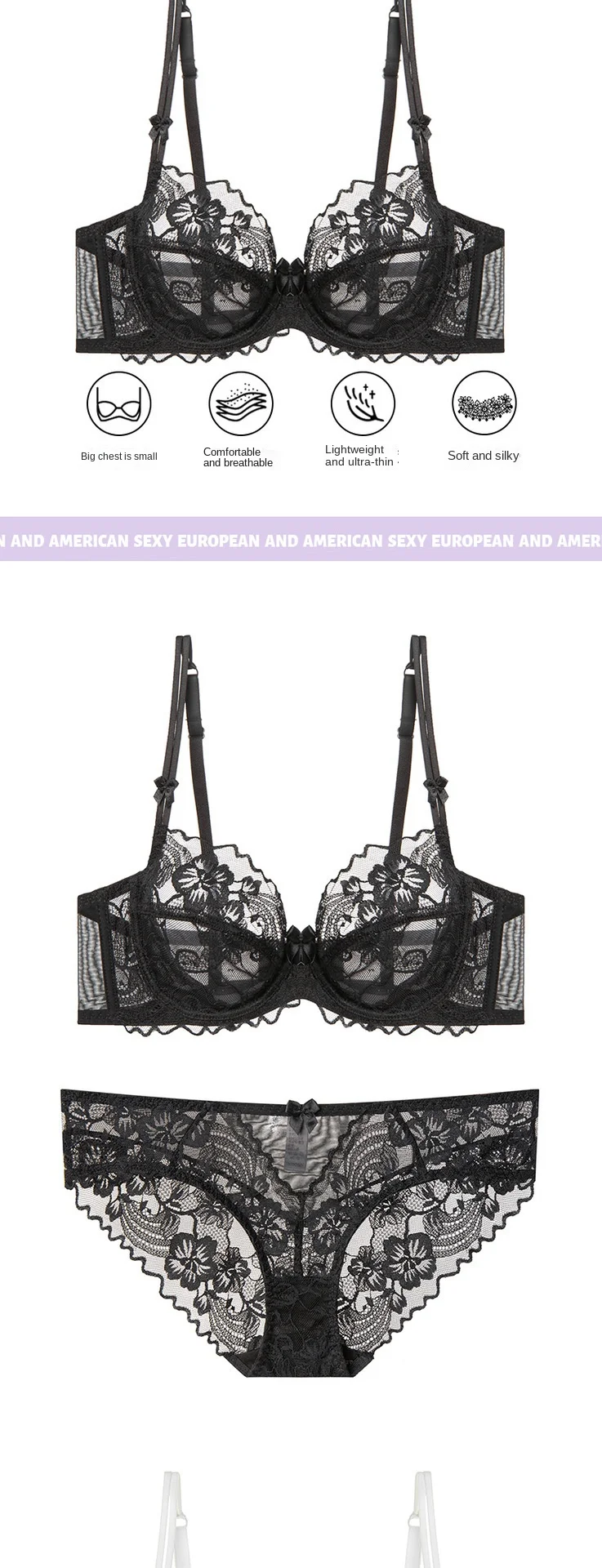 Pure Desire Summer French Bra Set Floral Patterned Breathable Lace Underwear for Big Chest High-Sexy Thin Cup Bikini Plain Dyed