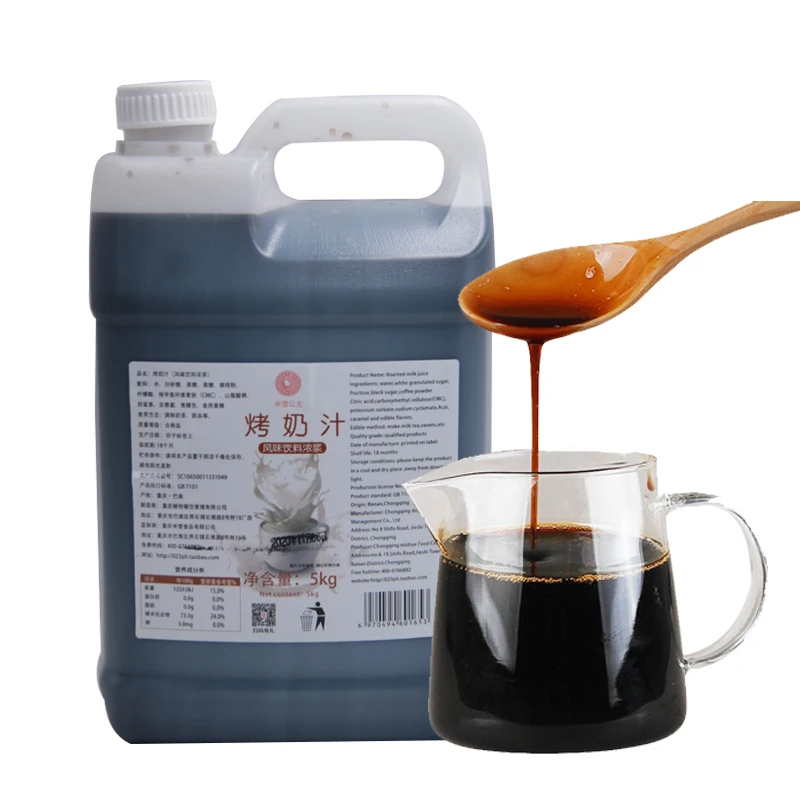 Premium Tiger Brown Sugar Syrup Glucose Syrup 5kg Higher Quality More Sticky For Bubble Pearl