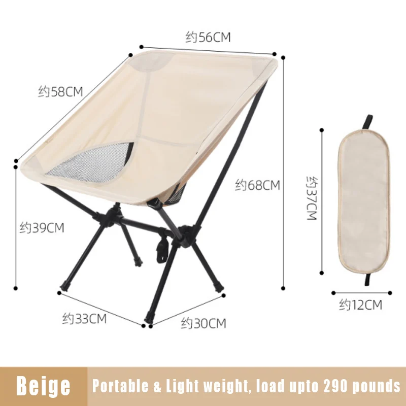 Lightweight Portable Folding Chair for Kids for Camping Backpacking Travel Beach Outdoor Furniture Use factory