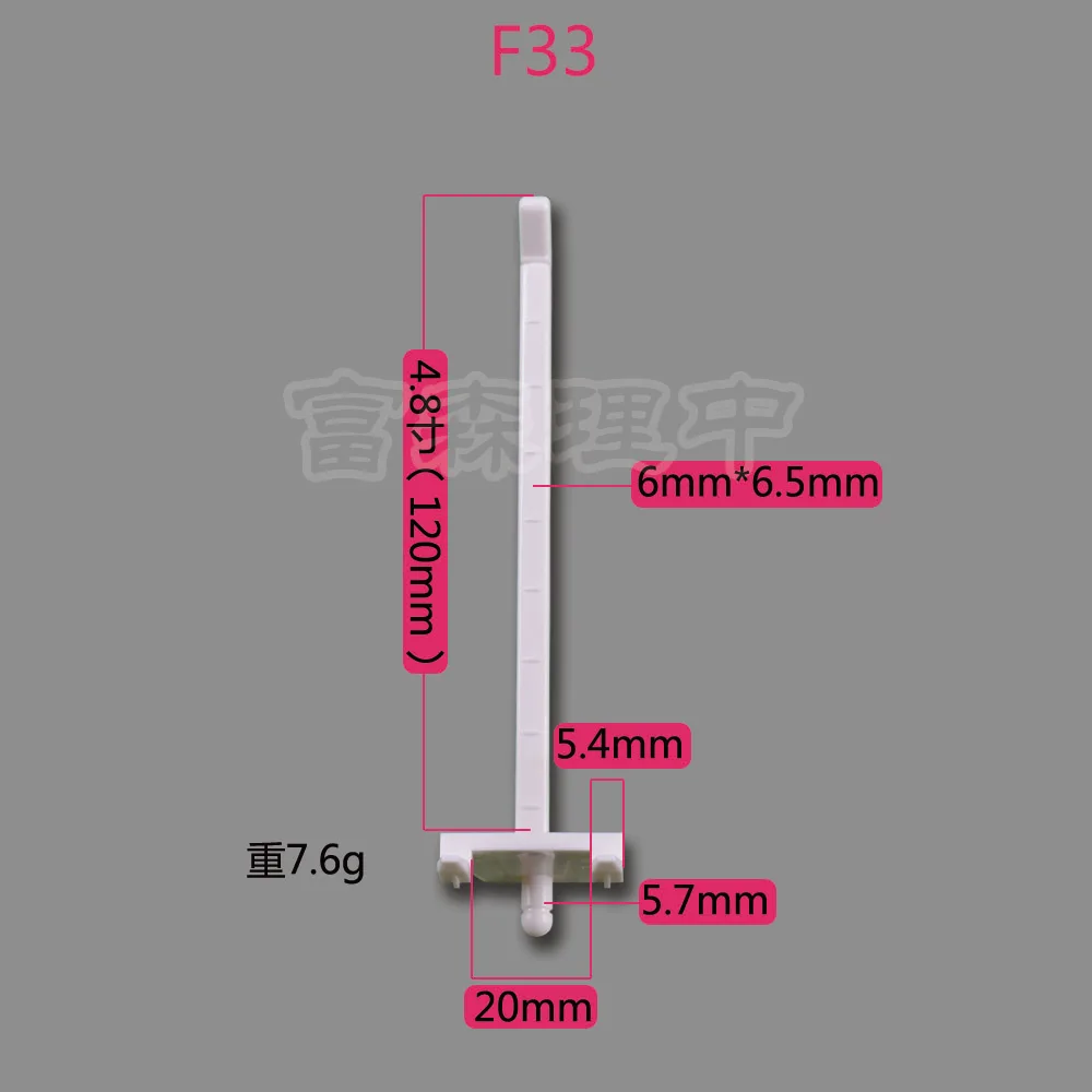 F33.jpg
