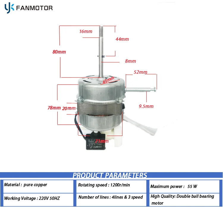 Stand Fan Motor 16 Inch 7120 Table Fan Motor Aluminum Wire Winding