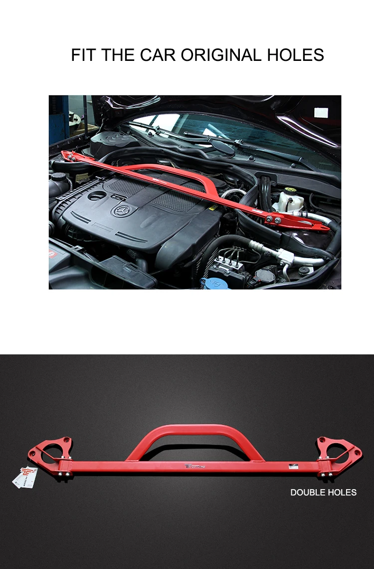 Front Strut Tower Bar For Mercedes Benz Chassis Suspension Brace Car