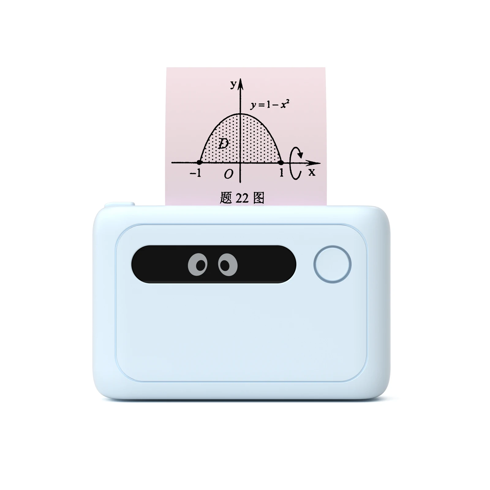 Luck Jingle Mini Thermal Printer - 300 DPI High - Quality Competitive - Priced Ideal for Mobile Phones Wide - Format Printing supplier