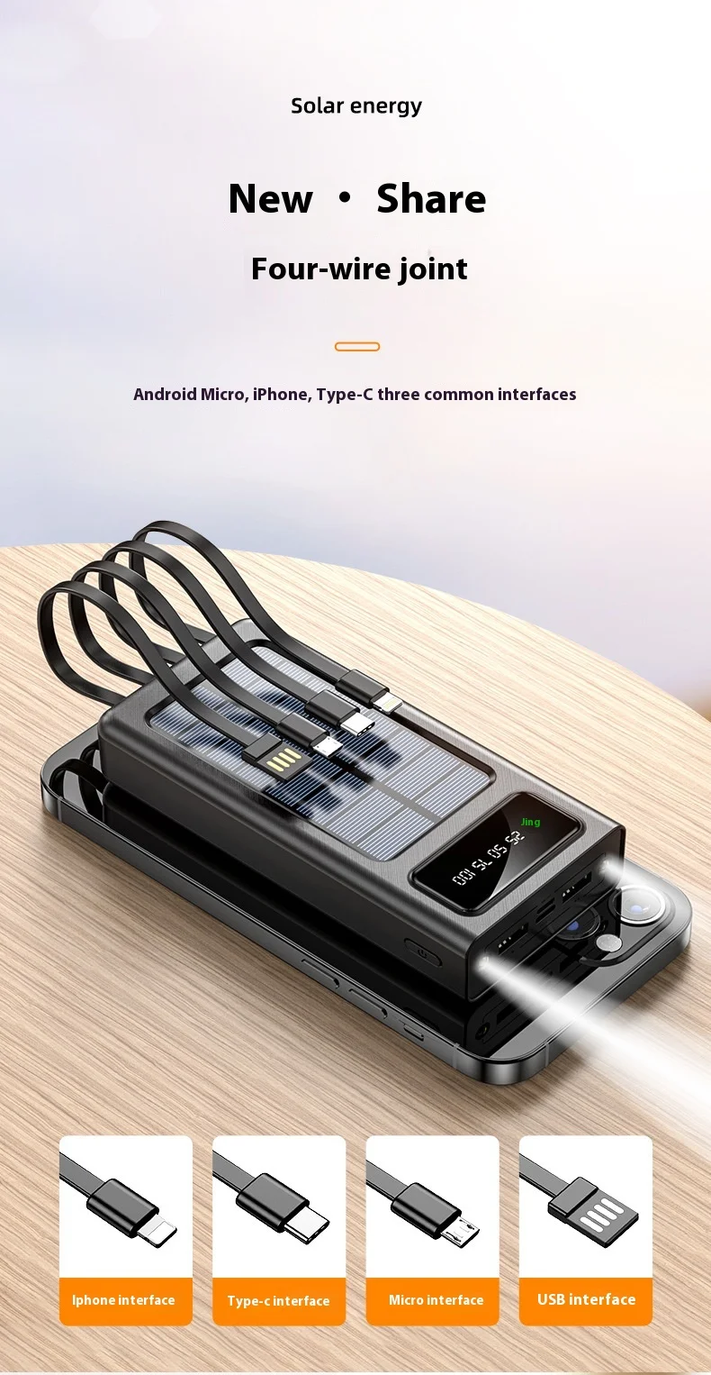 Wholesale 30000mAh Large Capacity Portable Charger 15W Output Built-In Four-Wire Solar Universal Mobile Wireless Charging Bank