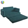 /product-detail/wholesale-queen-size-air-sofa-inflatable-inflatable-sofa-air-chair-inflatable-chair-sofa-62308096995.html
