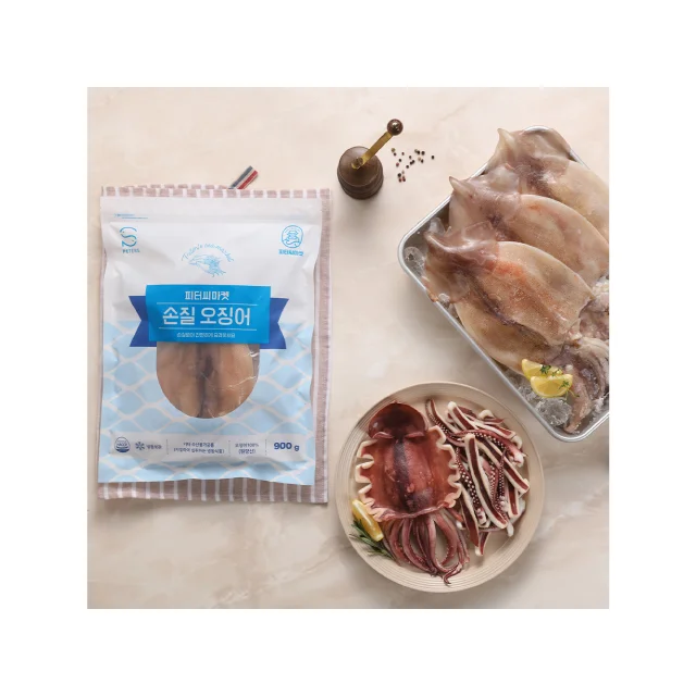 Good Quality Fresh Frozen Squid With Good Flavour Suitable For Cooking