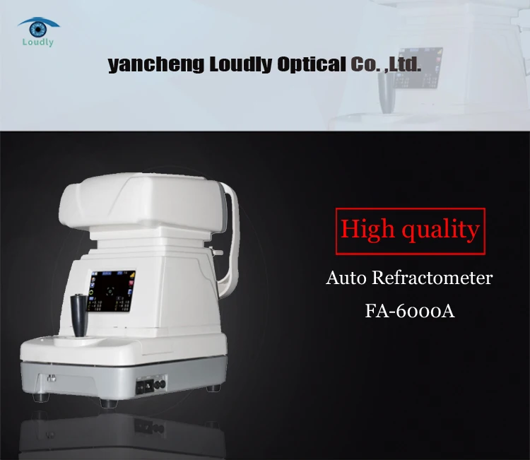 Cheapest price best quality optical equipments china auto refractometer fa6000a