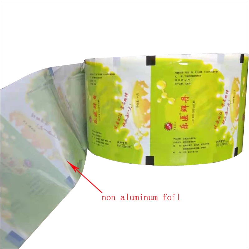 roll plastic film.jpg