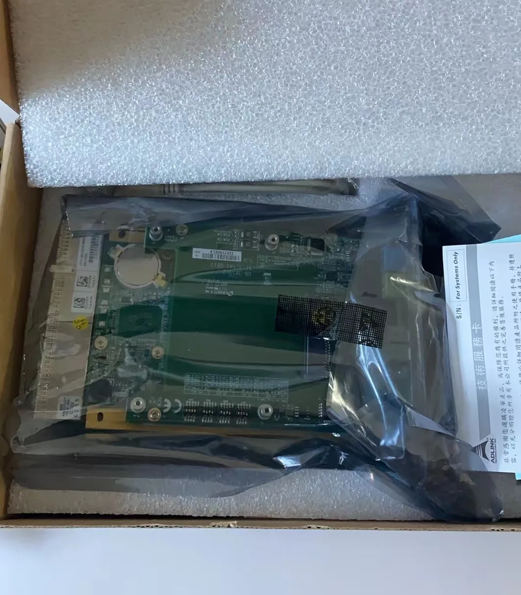 Adlink 3u Compactpci Motherboard Cpci-3620 3620d 3620s 3620t 3620tr ...