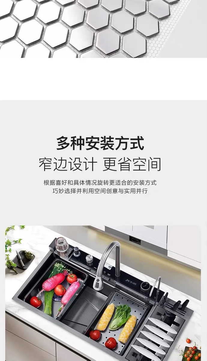 2026 New Edition Smart LED Digital Display Kitchen Sink Multifunction ...