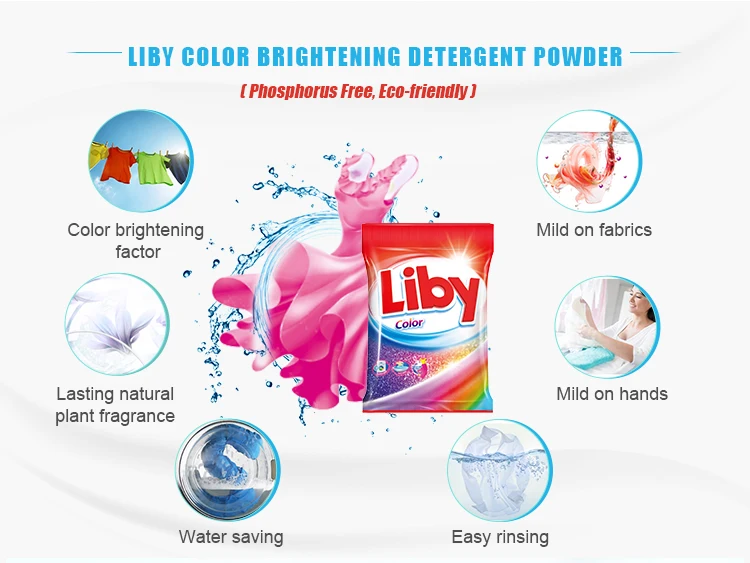 Liby No Phosphorus Laundry Detergent Washing Powder Powerful Cleaning Home Luandry Detergent