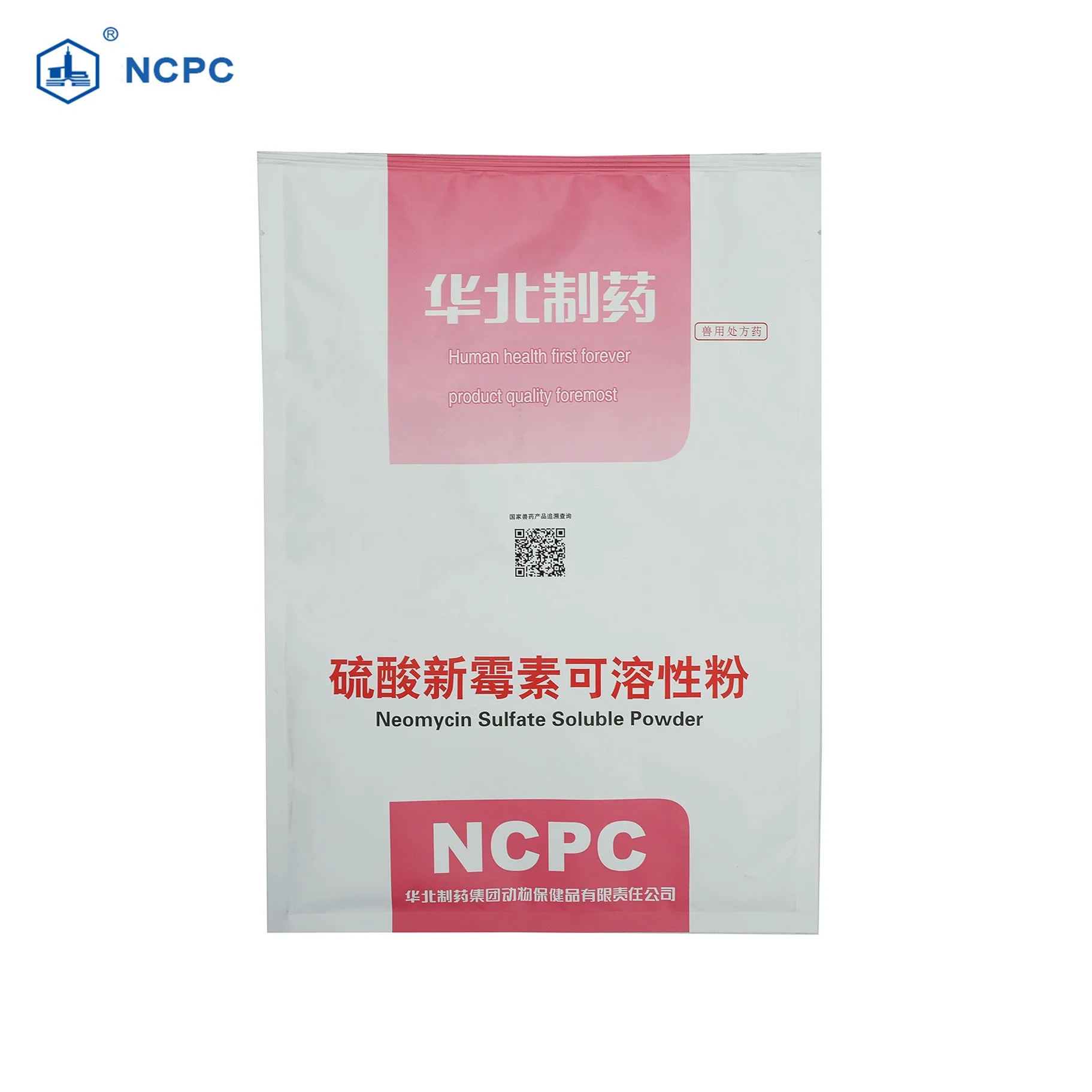 Certificado Gmp Medicina Veterinaria Antibioticos Aminoglicosideos Sulfato De Neomicina Soluvel Em Po Para O Porco Gato Buy Ncpc Empresa Agente Bacteriostatico Medicina Animal Product On Alibaba Com