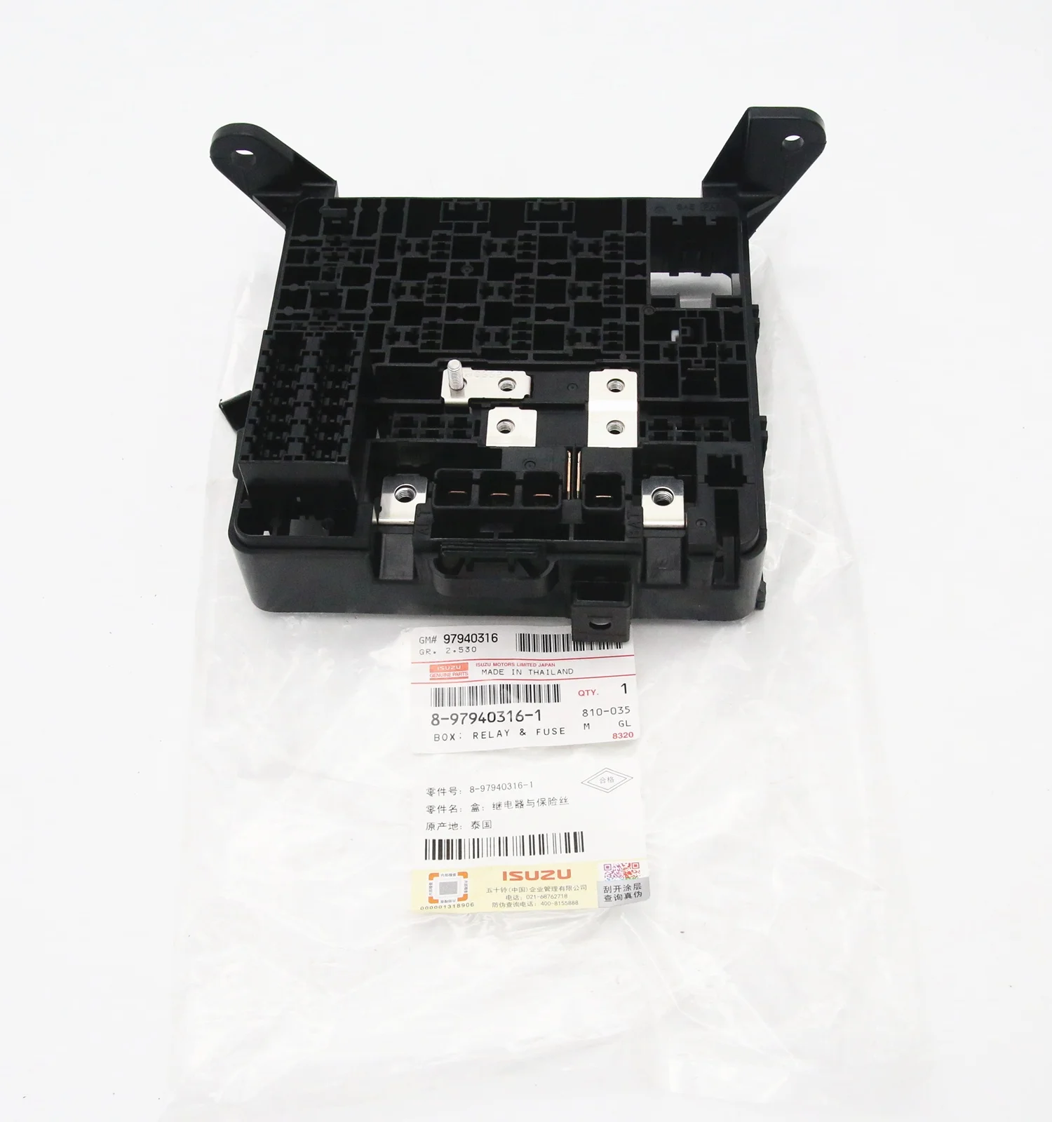 トラピーズ 16 Speed Transmission Assembly 16S221 OD for ZF Heavy Duty
