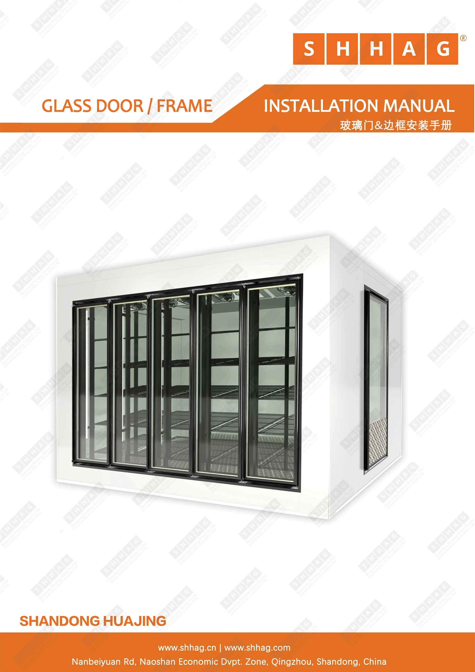 Commercial fridge glass door with frame self closing freezer glass door