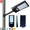 zhongshan radar sensor cheap electr schreder small led solar street light in hindi