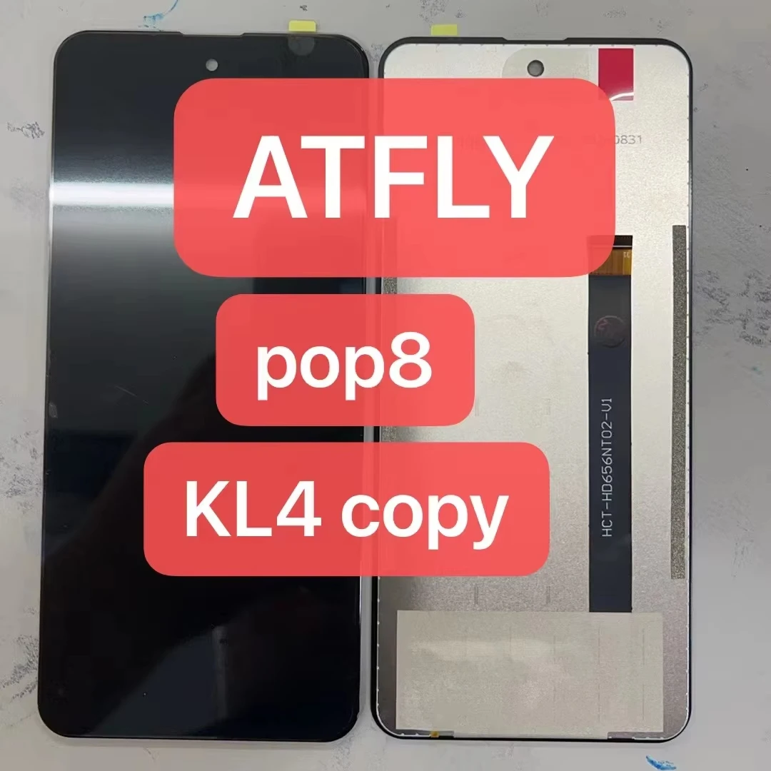 atfly phones
