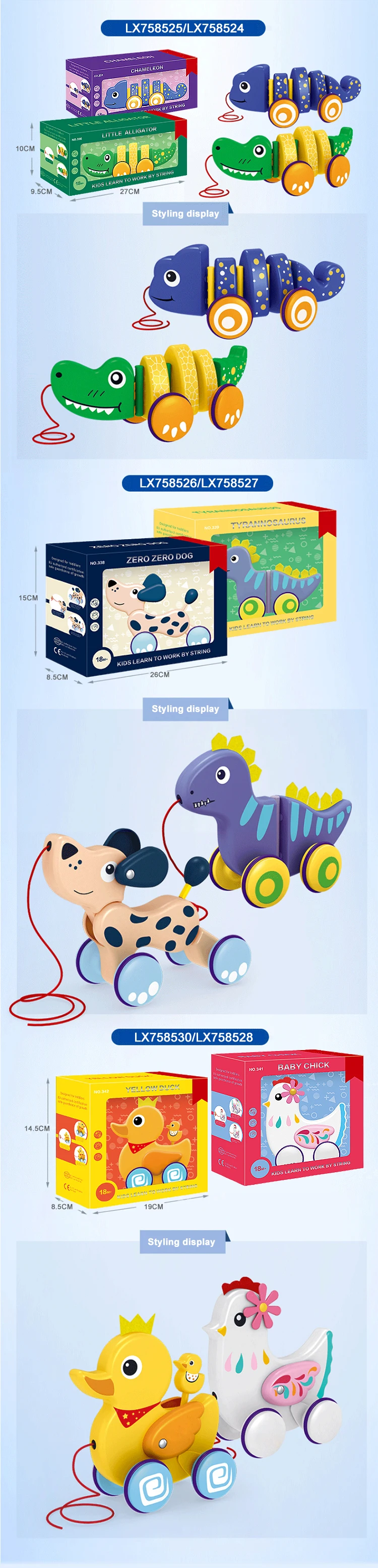 Best selling kindergarten cartoon animals educational toys toddler drag toys for baby