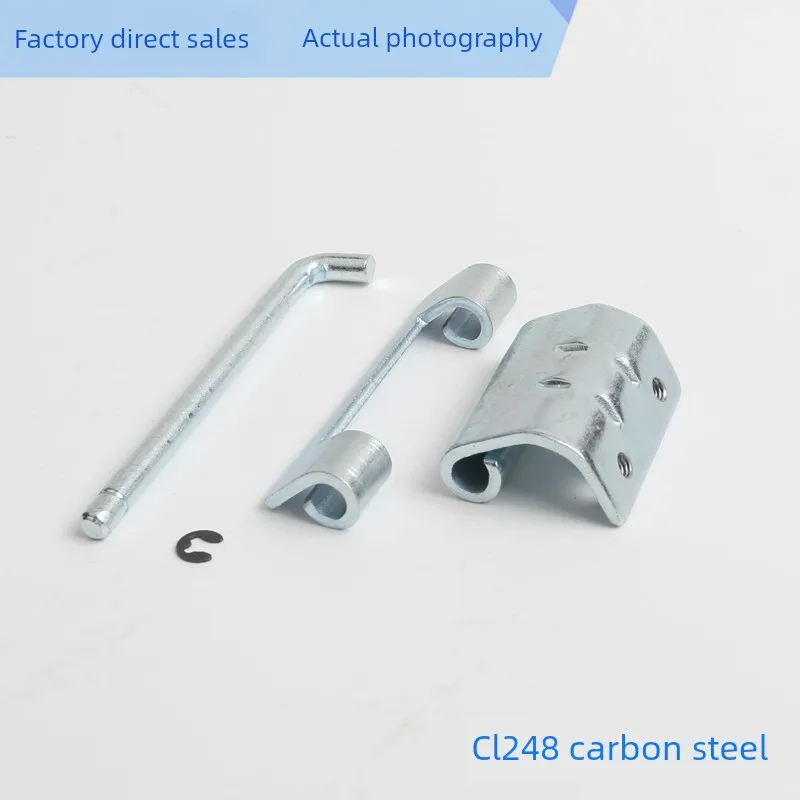 Basic Concealed Hinge for Beach Cabinet Electrical Box Network Case-CL248 Electrical Cabinet Locking Hinge Custom Cutting manufacture