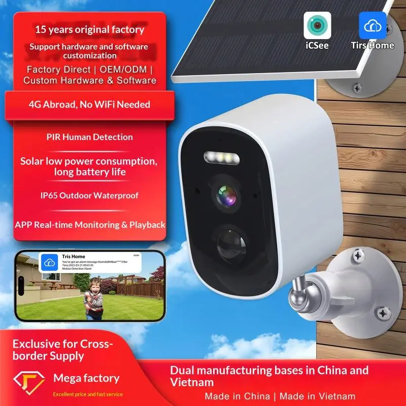 camara tapo