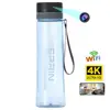WiFi Hidden Camera HD 4K Wireless Spy Camera Water Bottle Nanny Cam Home Surveillance Voice Recording Devices