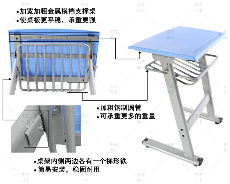 PE/PP Children Desk and Chair Fixed Teacher Table and Chair Classroom Furniture