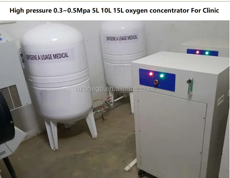 5L 10L medical  - 