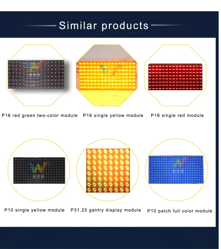 P10-Module_08.jpg