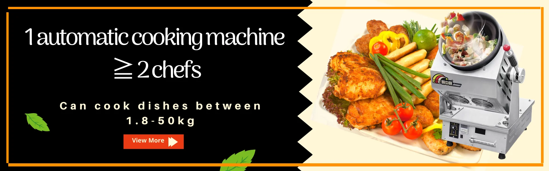 Cuisine industrielle Restaurant Stir Fryer Fried Rice Wok à gaz électrique  Robot-cuisine Smart commercial automatique - Chine Machine à wok automatique,  robot de cuisine Wok