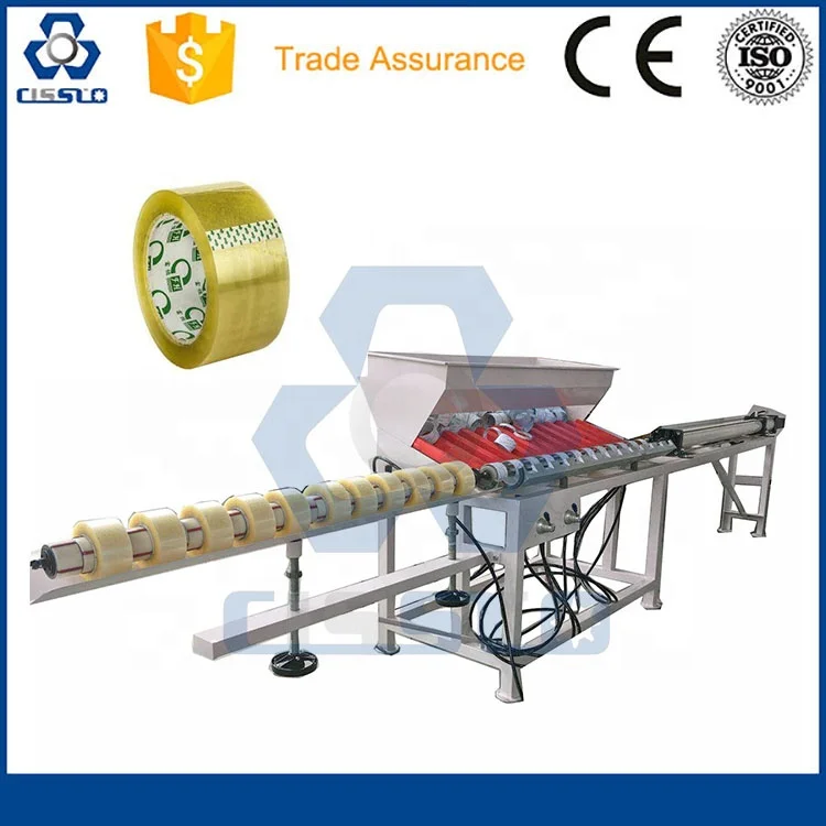 paper core loader 750750.jpg
