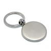 Simple Circle Round Metal Blank Key Chain Ring Holder Promotional Gifts Personalized Name LOGO Custom Wholesale Round Keychain
