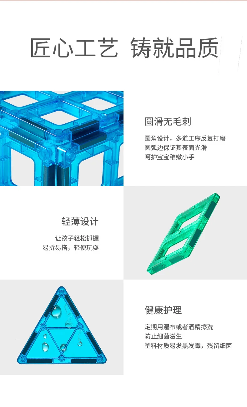 Large Assorted DIY Building Blocks with Color Window Source Factory ...