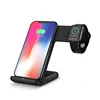 High Speed Qi Certified Fast Wireless Charging Stand Compatible For iPhone and Apple Watch Dock Wireless Charger Stand