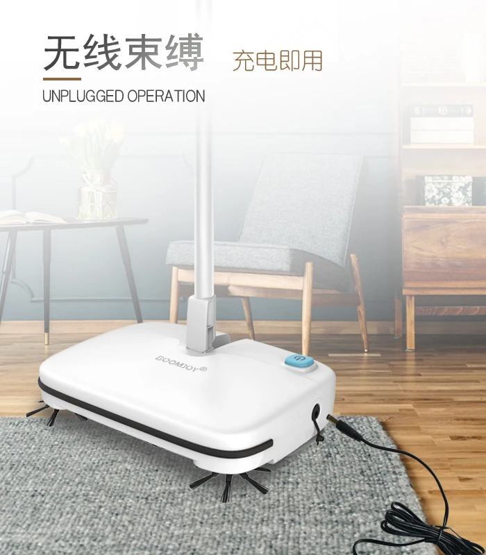 Multifunction Battery Powered Floor Electric Mop Handheld Cleaning