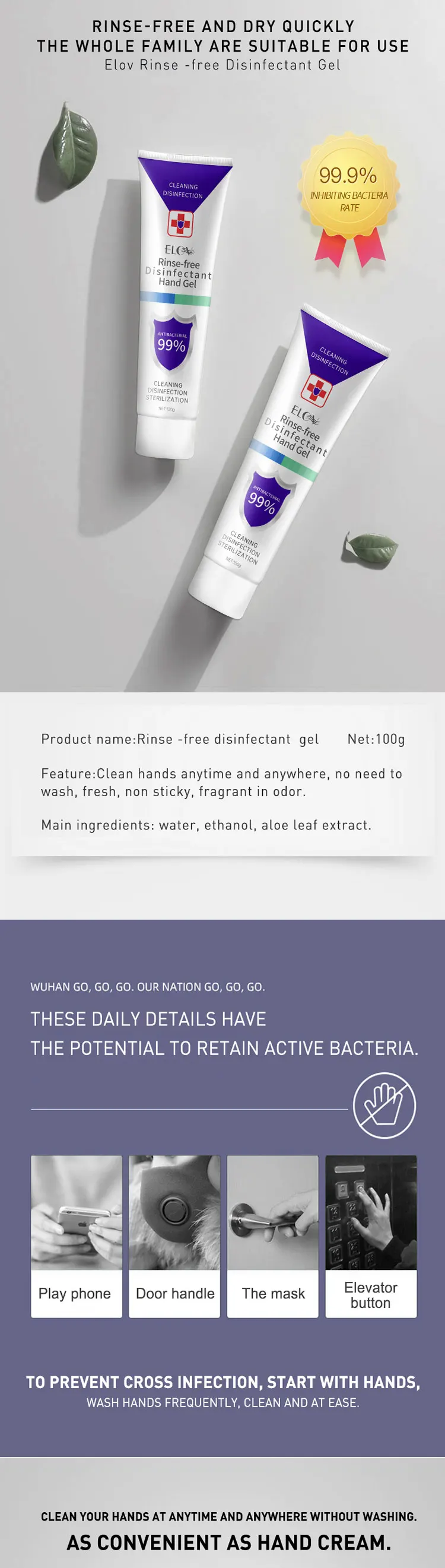 Hand Sanitizer Gel (6).jpg