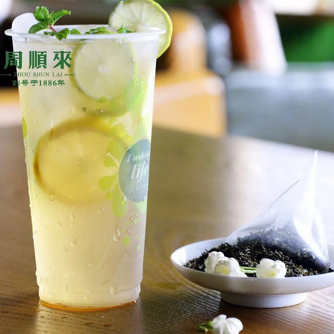 ZSL-BT-001M China Suppliers Tea Farming Drink Loose Tea balls Health Care paper cup - 4uTea | 4uTea.com