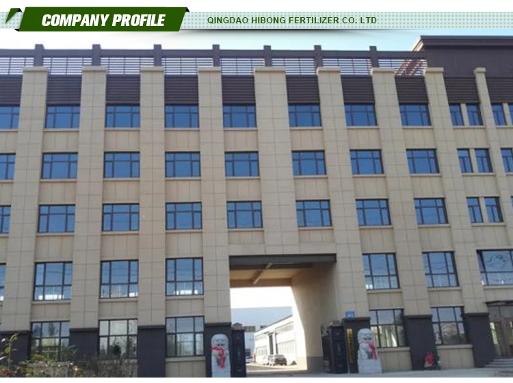 Compound Npk Fertilizer Price