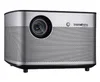 Original XGIMI H2 DLP 1350 ANSI Lumens Home Theater Projector Global Version