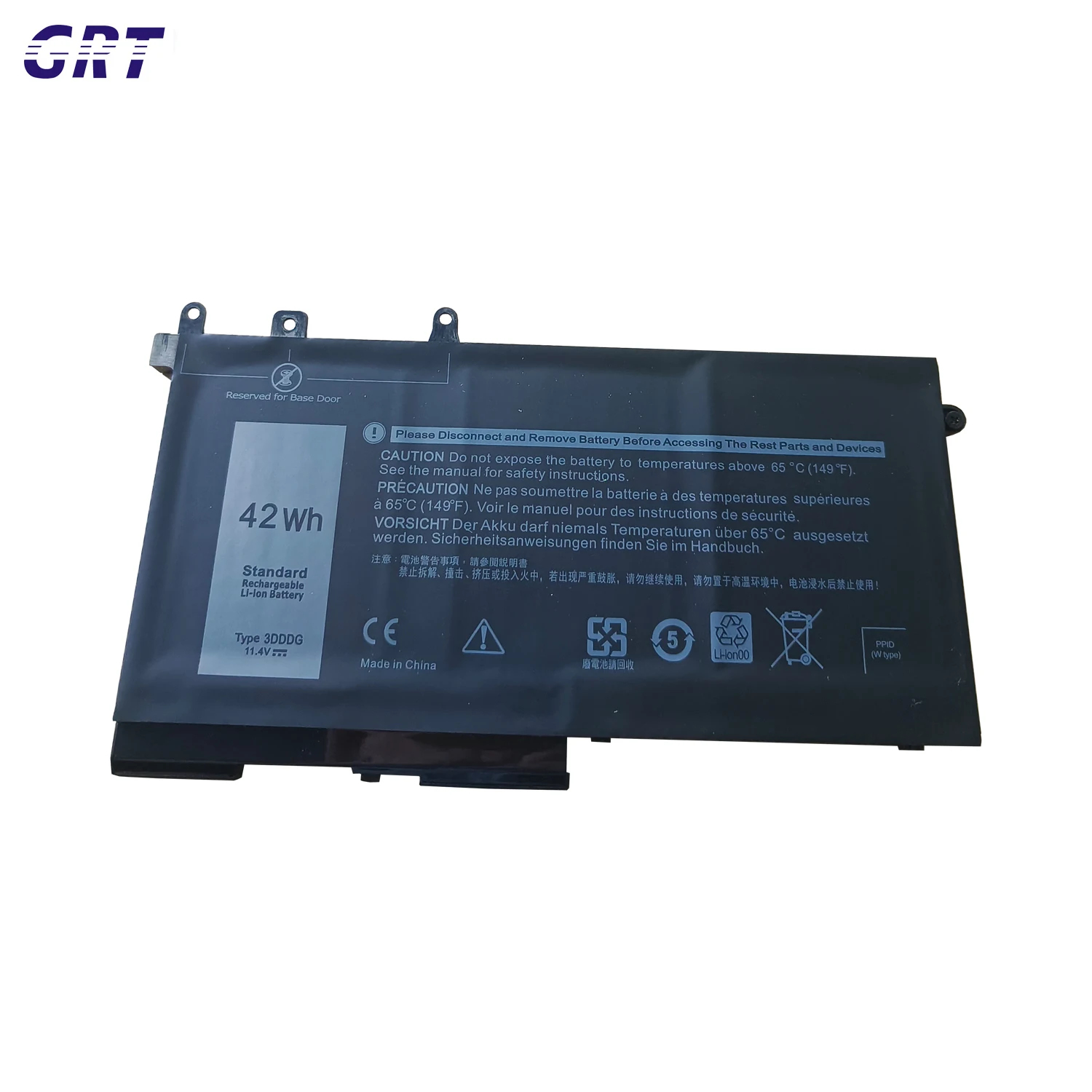 Close-up of CE, FCC, and RoHS certification marks on battery label