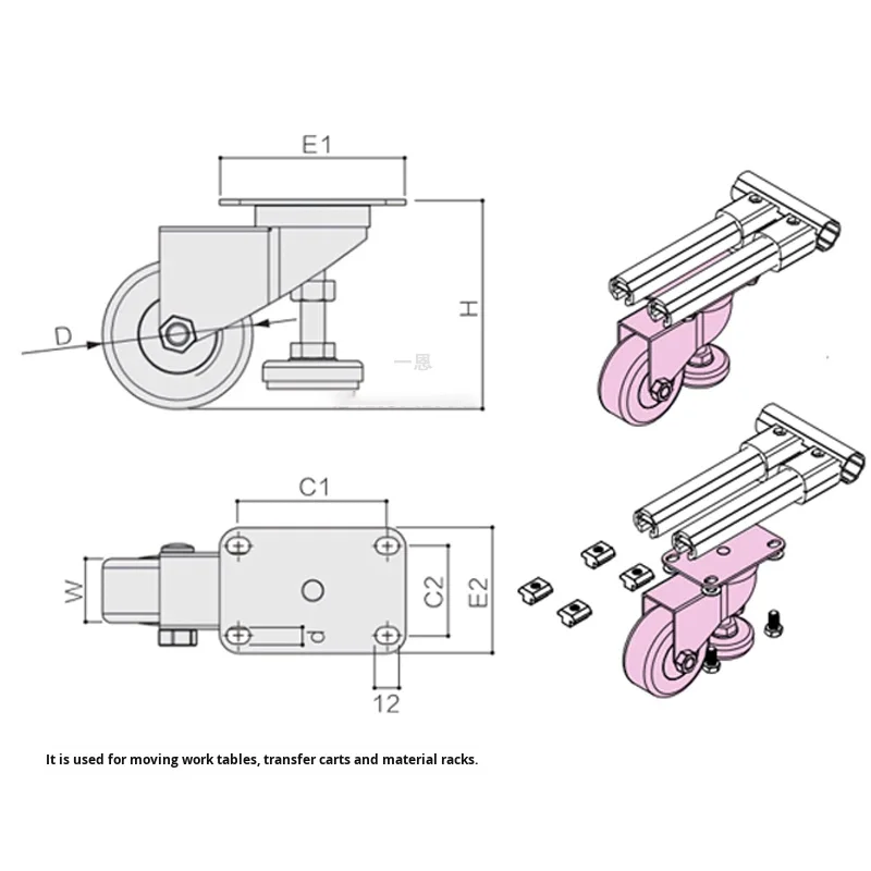 product level adjustment caster wheel third generation aluminum alloy grade 1000 series lean line pipe rod workbench rack-13