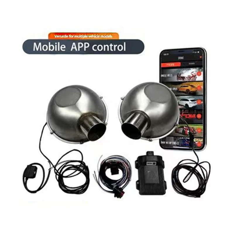 car exhaust speakers