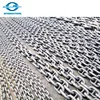 ISO1704 high quality stud link ship anchor chain cable
