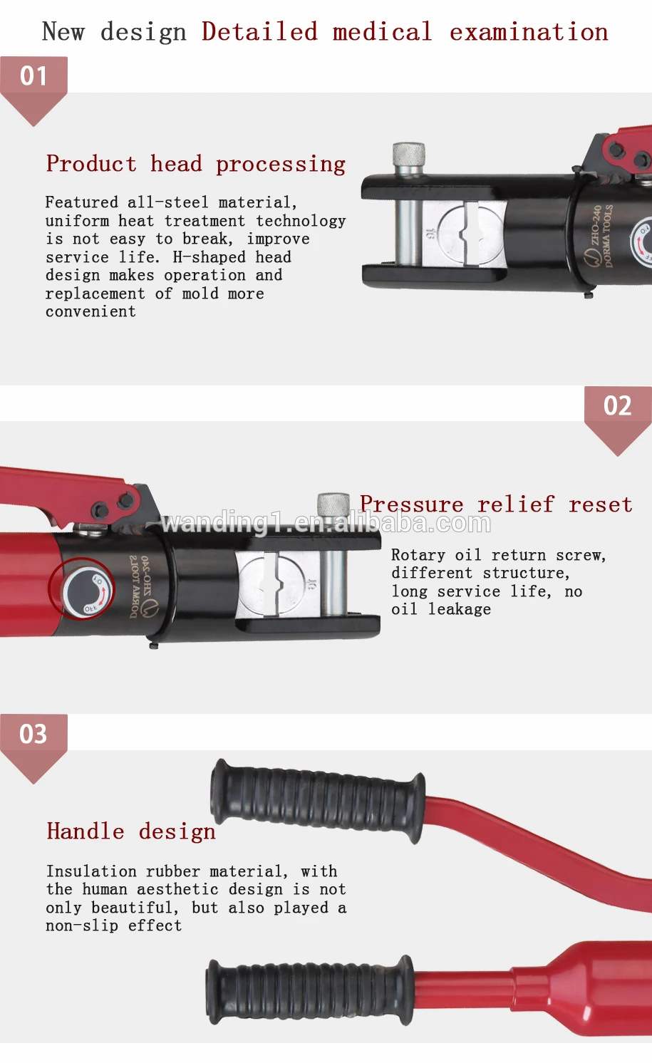 Wire Rope Crimping Tool