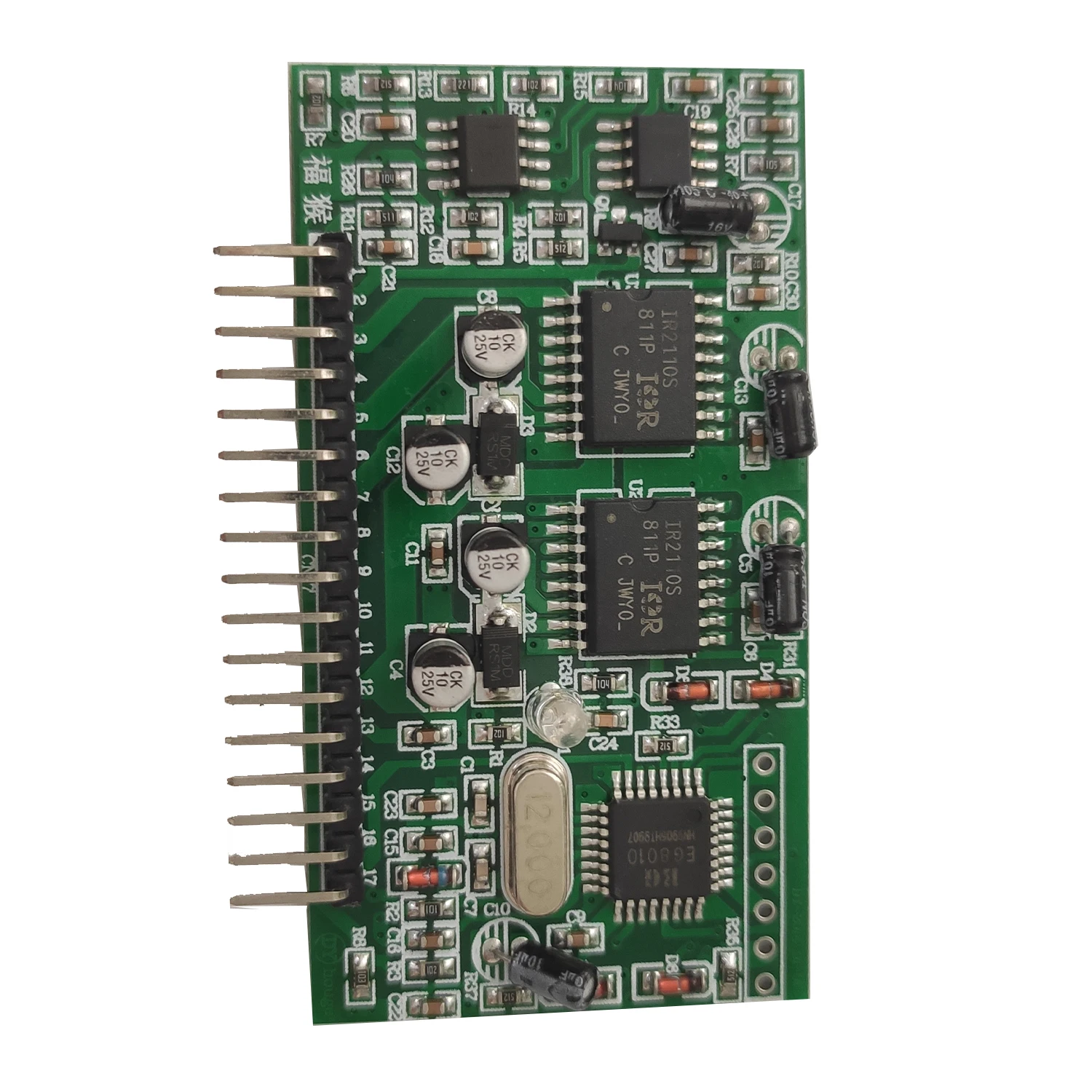 5v 纯正弦波逆变器驱动器板 egs002 "eg8010   ir2110" 驱动器模块